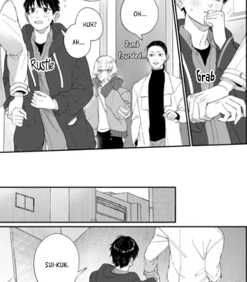 [doji] Iyashite Otosu [Eng] (update c.3) — 059
