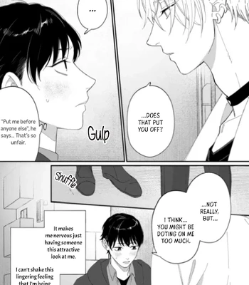 [doji] Iyashite Otosu [Eng] (update c.3) — 061
