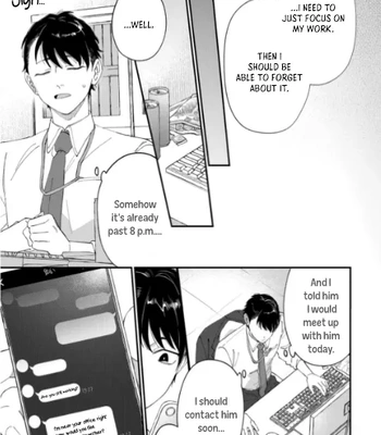 [doji] Iyashite Otosu [Eng] (update c.3) — 6