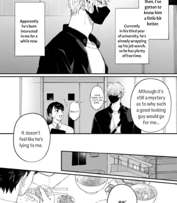[doji] Iyashite Otosu [Eng] (update c.3) — 9