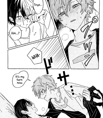 [N] Incredibly Serious – Project Sekai dj [Eng] — 022