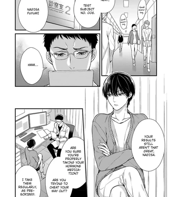 [Rihara] Guinea Pig wa Ori no Soto no Yume o Minai [Eng] (c.1) — 11