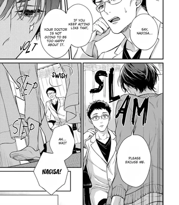 [Rihara] Guinea Pig wa Ori no Soto no Yume o Minai [Eng] (c.1) — 14