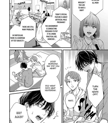 [Rihara] Guinea Pig wa Ori no Soto no Yume o Minai [Eng] (c.1) — 15