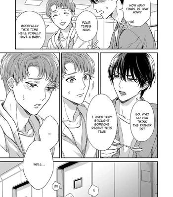 [Rihara] Guinea Pig wa Ori no Soto no Yume o Minai [Eng] (c.1) — 16
