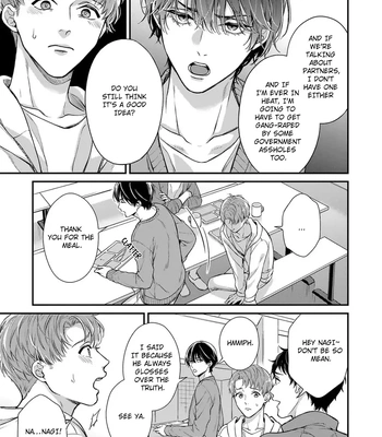 [Rihara] Guinea Pig wa Ori no Soto no Yume o Minai [Eng] (c.1) — 18