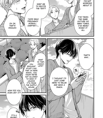 [Rihara] Guinea Pig wa Ori no Soto no Yume o Minai [Eng] (c.1) — 022