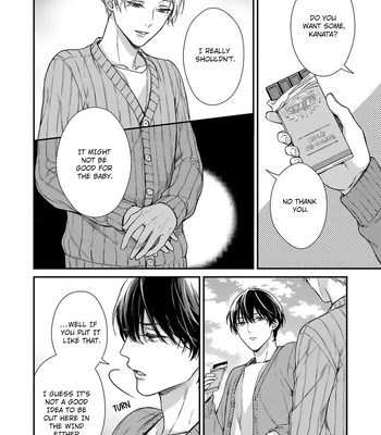 [Rihara] Guinea Pig wa Ori no Soto no Yume o Minai [Eng] (c.1) — 023