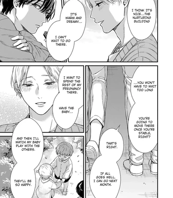 [Rihara] Guinea Pig wa Ori no Soto no Yume o Minai [Eng] (c.1) — 026