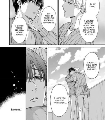 [Rihara] Guinea Pig wa Ori no Soto no Yume o Minai [Eng] (c.1) — 029