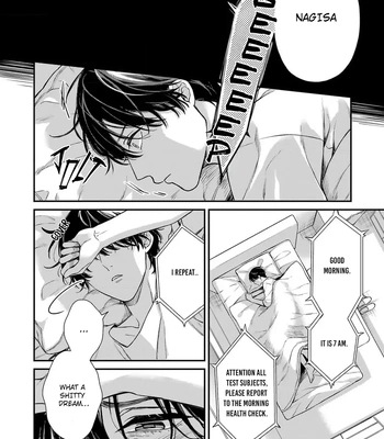 [Rihara] Guinea Pig wa Ori no Soto no Yume o Minai [Eng] (c.1) — 033