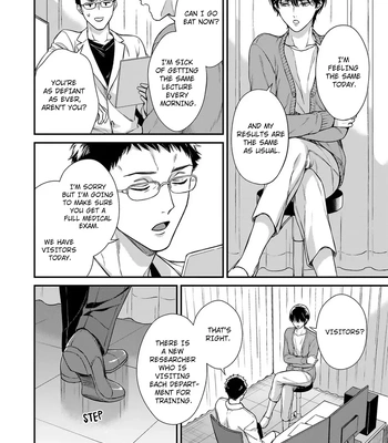 [Rihara] Guinea Pig wa Ori no Soto no Yume o Minai [Eng] (c.1) — 035