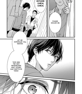 [Rihara] Guinea Pig wa Ori no Soto no Yume o Minai [Eng] (c.1) — 036