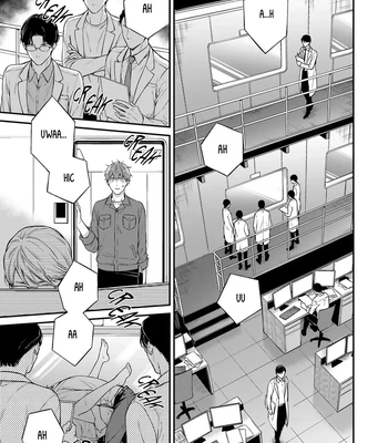 [Rihara] Guinea Pig wa Ori no Soto no Yume o Minai [Eng] (c.1) — 5