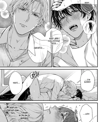 [Rihara] Guinea Pig wa Ori no Soto no Yume o Minai [Eng] (c.1) — 8