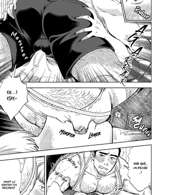 [Kyokoukou (Motika)] Tonari no Oji-san [Spa] — 11