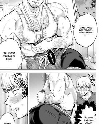 [Kyokoukou (Motika)] Tonari no Oji-san [Spa] — 13
