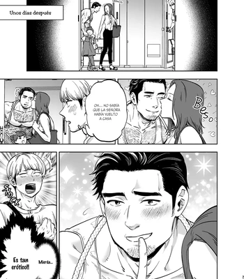 [Kyokoukou (Motika)] Tonari no Oji-san [Spa] — 031