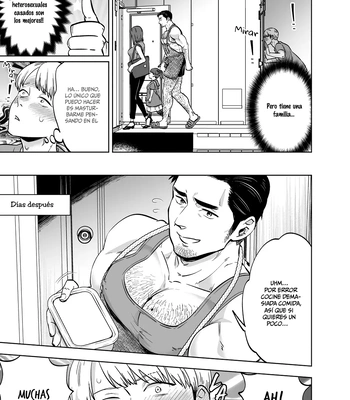 [Kyokoukou (Motika)] Tonari no Oji-san [Spa] — 5