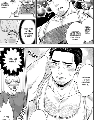 [Kyokoukou (Motika)] Tonari no Oji-san [Spa] — 9