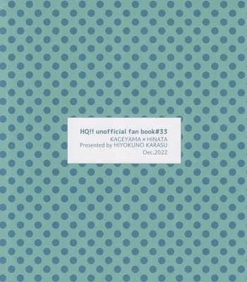 [Hiyoko no Karasu (Mizumoto)] Destined Lovers are Too Troublesome – Haikyuu!! dj [Eng] — 026