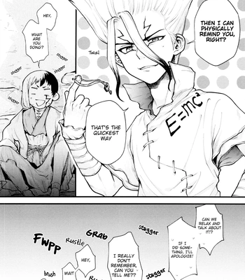 [Uso293 (Sasakure)] Te mo Ashi mo Denai ne – Dr.STONE dj [Eng] — 5