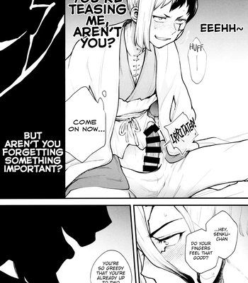 [Uso293 (Sasakure)] Te mo Ashi mo Denai ne – Dr.STONE dj [Eng] — 17