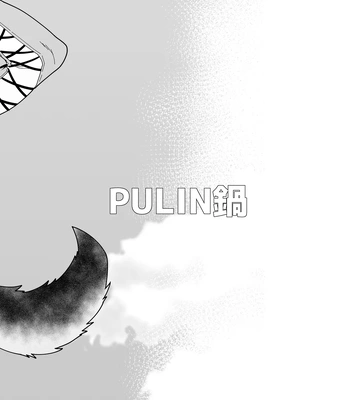 [PULIN Nabe (kakenari)] Onabe Hon YF2024 -summer- | Bastard Fest 2024 – Summer Male Pot Book [Eng] — 16