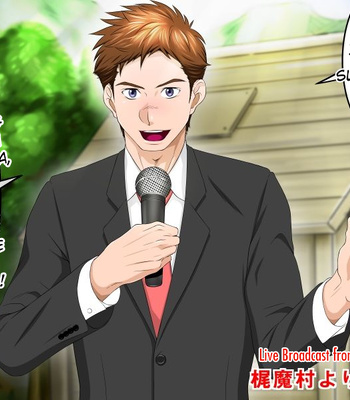 [Comagire (Kajima) Handsome Young Announcer, Secret Behind-The-Scenes Report From A Beautiful Skin Village! [Eng] — 3