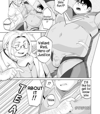 [Yukimushi] Hero Abuse [Eng]