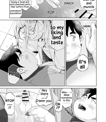 [Yukimushi] Hero Abuse [Eng] — 5