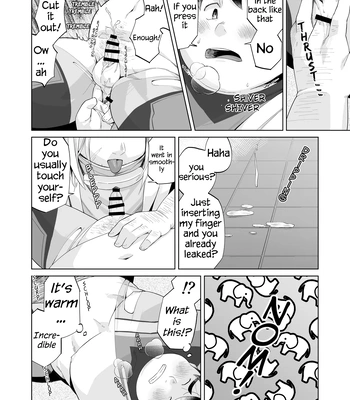 [Yukimushi] Hero Abuse [Eng] — 6