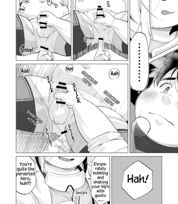 [Yukimushi] Hero Abuse [Eng] — 8