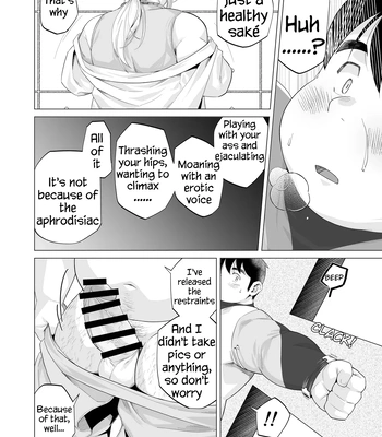 [Yukimushi] Hero Abuse [Eng] — 10