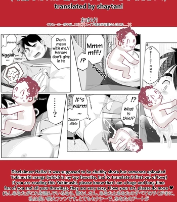 [Yukimushi] Hero Abuse [Eng] — 13
