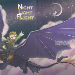[Sugoi Kin’niku] Night Light Flight – How to Train Your Dragon dj [Eng] – Gay Yaoi image 001.jpg