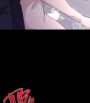 [Contimaker, Dagu, DCMP, Metatoon] River of Bondage [Eng] — 086