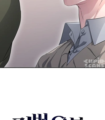[Contimaker, Dagu, DCMP, Metatoon] River of Bondage [Eng] — 120