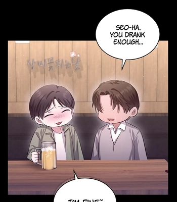 [Contimaker, Dagu, DCMP, Metatoon] River of Bondage [Eng] — 159