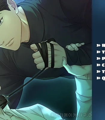 [Contimaker, Dagu, DCMP, Metatoon] River of Bondage [Eng] — 169