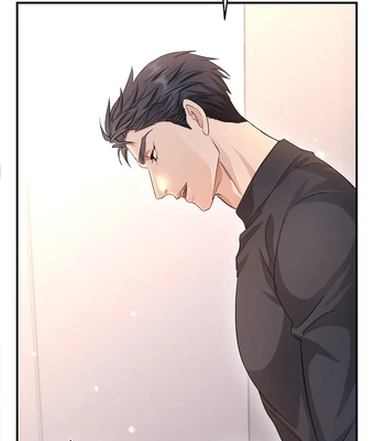[Contimaker, Dagu, DCMP, Metatoon] River of Bondage [Eng] — 260