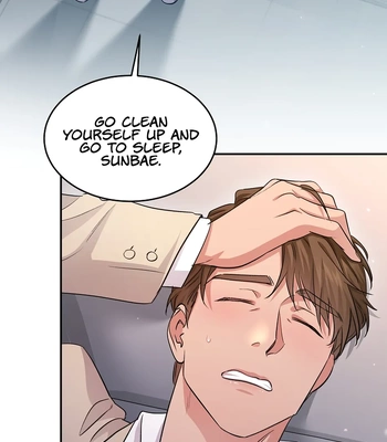 [Contimaker, Dagu, DCMP, Metatoon] River of Bondage [Eng] — 340