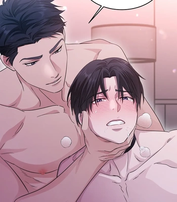 [Contimaker, Dagu, DCMP, Metatoon] River of Bondage [Eng] — 453