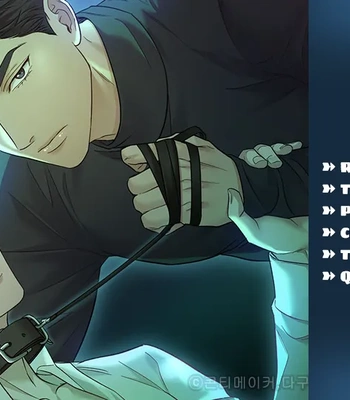 [Contimaker, Dagu, DCMP, Metatoon] River of Bondage [Eng] — 485
