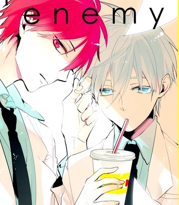 [Fs (Fujisawa)] Kuroko no Basuke dj – Perfect Enemy [Eng] — 3