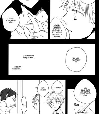 [Fs (Fujisawa)] Kuroko no Basuke dj – Perfect Enemy [Eng] — 10