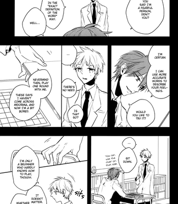 [Fs (Fujisawa)] Kuroko no Basuke dj – Perfect Enemy [Eng] — 12