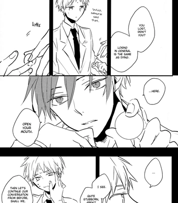 [Fs (Fujisawa)] Kuroko no Basuke dj – Perfect Enemy [Eng] — 16