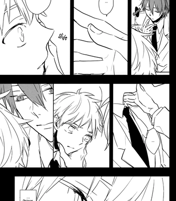 [Fs (Fujisawa)] Kuroko no Basuke dj – Perfect Enemy [Eng] — 18