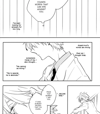 [Fs (Fujisawa)] Kuroko no Basuke dj – Perfect Enemy [Eng] — 027